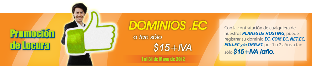 Promoción Dominios EC